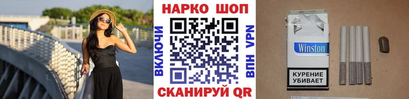 Сколько стоит Бузулук блэк спрут ONION Cocaine МЕФ A PVP Бошки Шишки ГАШ