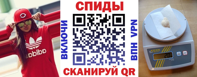 Amphetamine Premium  Бузулук 