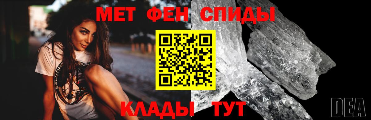 КЕТАМИН Бузулук