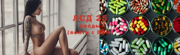 кокаин колумбия Белоозёрский