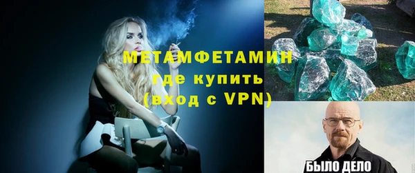 кокаин колумбия Белоозёрский