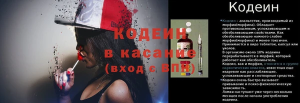 кокаин колумбия Белоозёрский