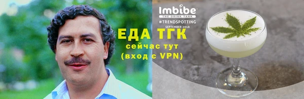 кокаин колумбия Белоозёрский