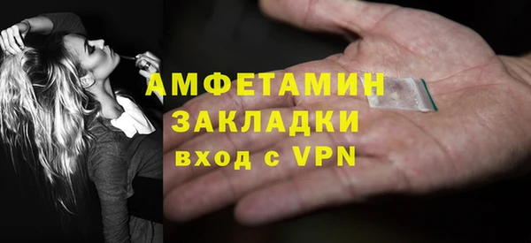 кокаин колумбия Белоозёрский