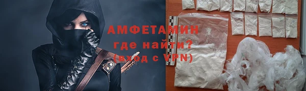 кокаин колумбия Белоозёрский
