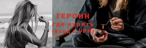 кокаин колумбия Белоозёрский
