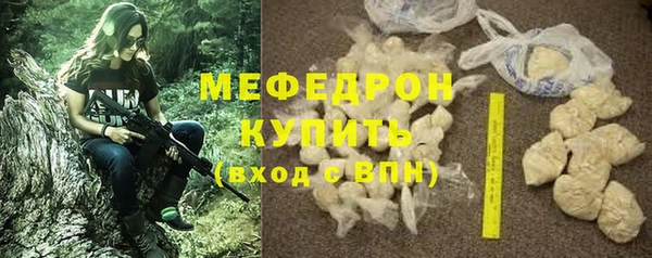 кокаин колумбия Белоозёрский