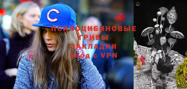 кокаин колумбия Белоозёрский