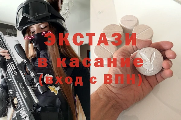 кокаин колумбия Белоозёрский