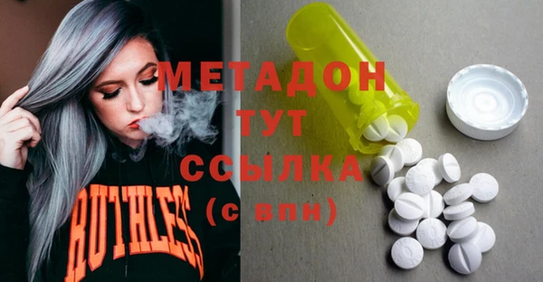 кокаин колумбия Белоозёрский