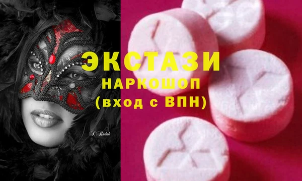кокаин колумбия Белоозёрский