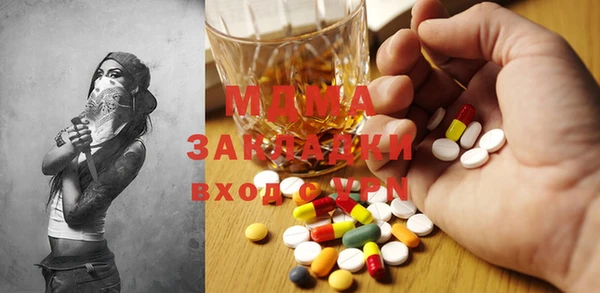 кокаин колумбия Белоозёрский