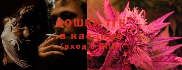 кокаин колумбия Белоозёрский