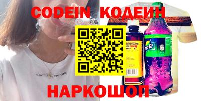 MDMA Premium VHQ Гусь-Хрустальный
