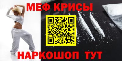 mdpv Апрелевка