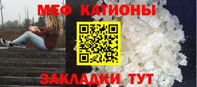 не бодяженный Апшеронск