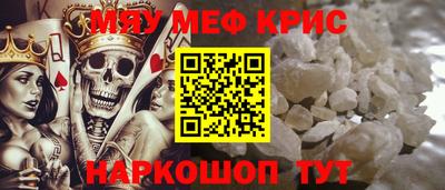 не бодяженный Апшеронск