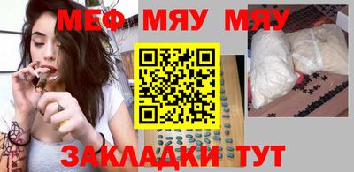 не бодяженный Апшеронск