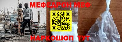 mdpv Апрелевка
