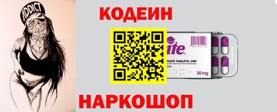 mdpv Апрелевка