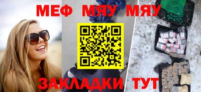 mdpv Апрелевка