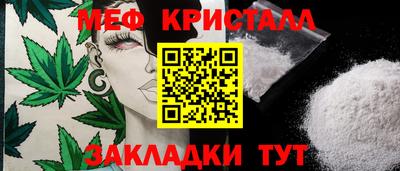 прущий лед Аргун