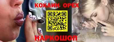 mdpv Апрелевка