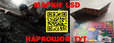 не бодяженный Апшеронск