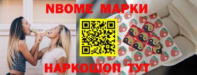 прущий лед Аргун