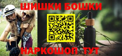 не бодяженный Апшеронск