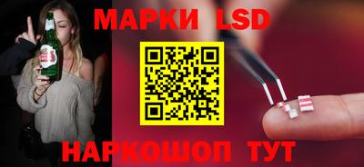 mdpv Апрелевка