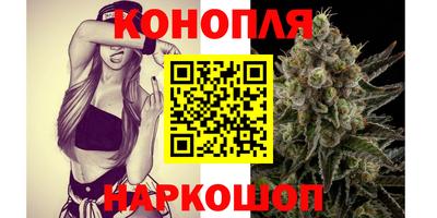 прущий лед Аргун