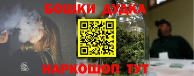 не бодяженный Апшеронск