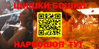 не бодяженный Апшеронск