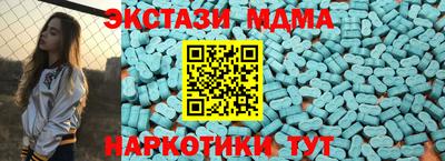 прущий лед Аргун