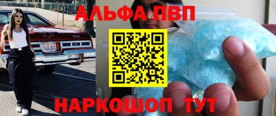 mdpv Апрелевка