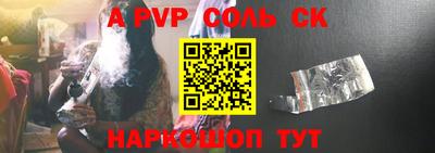 mdpv Апрелевка