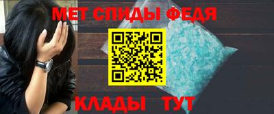 прущий лед Аргун