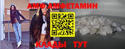 не бодяженный Апшеронск