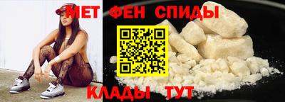не бодяженный Апшеронск