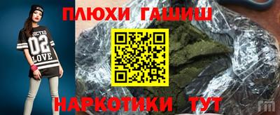 mdpv Апрелевка