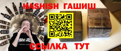 mdpv Апрелевка