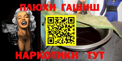 не бодяженный Апшеронск