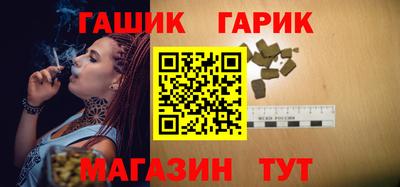 прущий лед Аргун