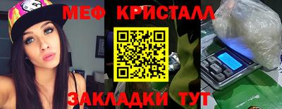 не бодяженный Апшеронск