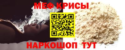 mdpv Апрелевка