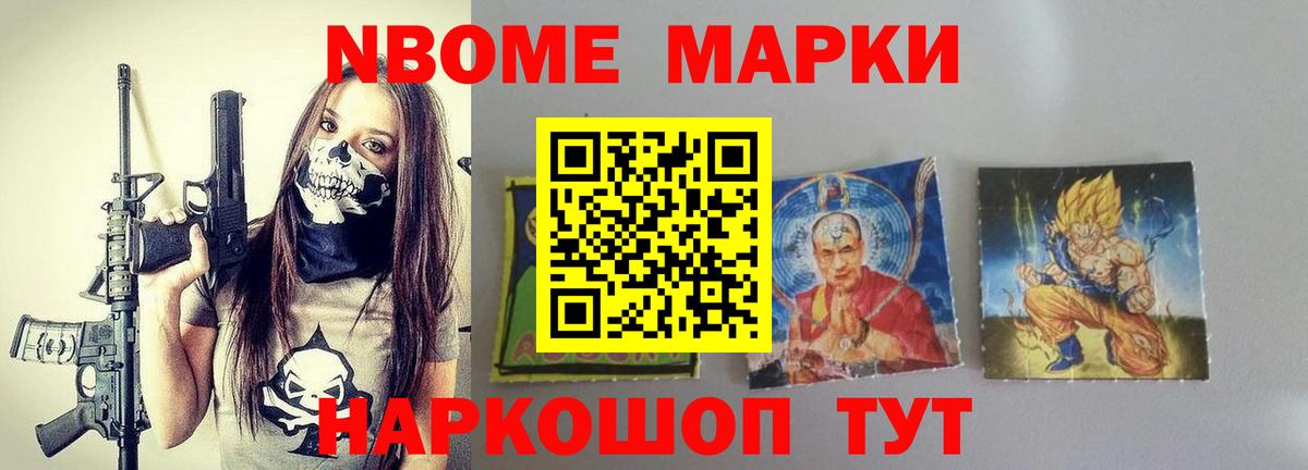 ЛСД экстази  Лсд 25 экстази кислота  Вход с VPN  Лсд 25 экстази кислота  Бузулук 