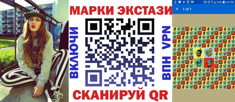 hydra маркетплейс  Бузулук  Марки NBOMe 1500мкг  где купить  