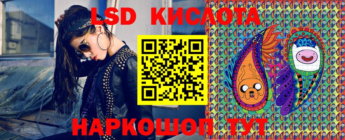 закладка  Вход с VPN  Бузулук  Марки N-bome 1,5мг  Марки N-bome 1,5мг  Марки N-bome 